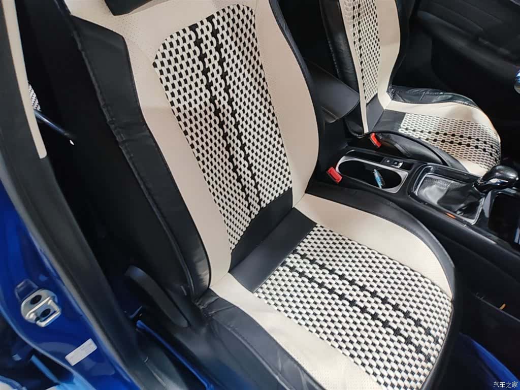 Roewe i5, 2020 25