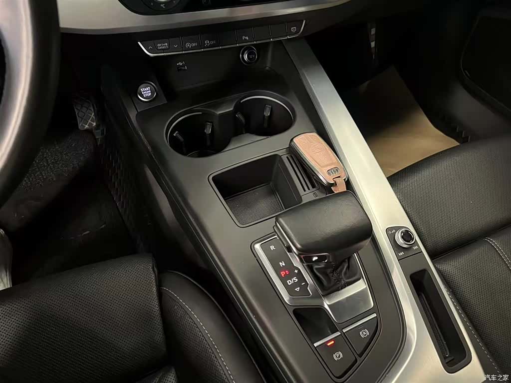 Audi A4L, 2023 13