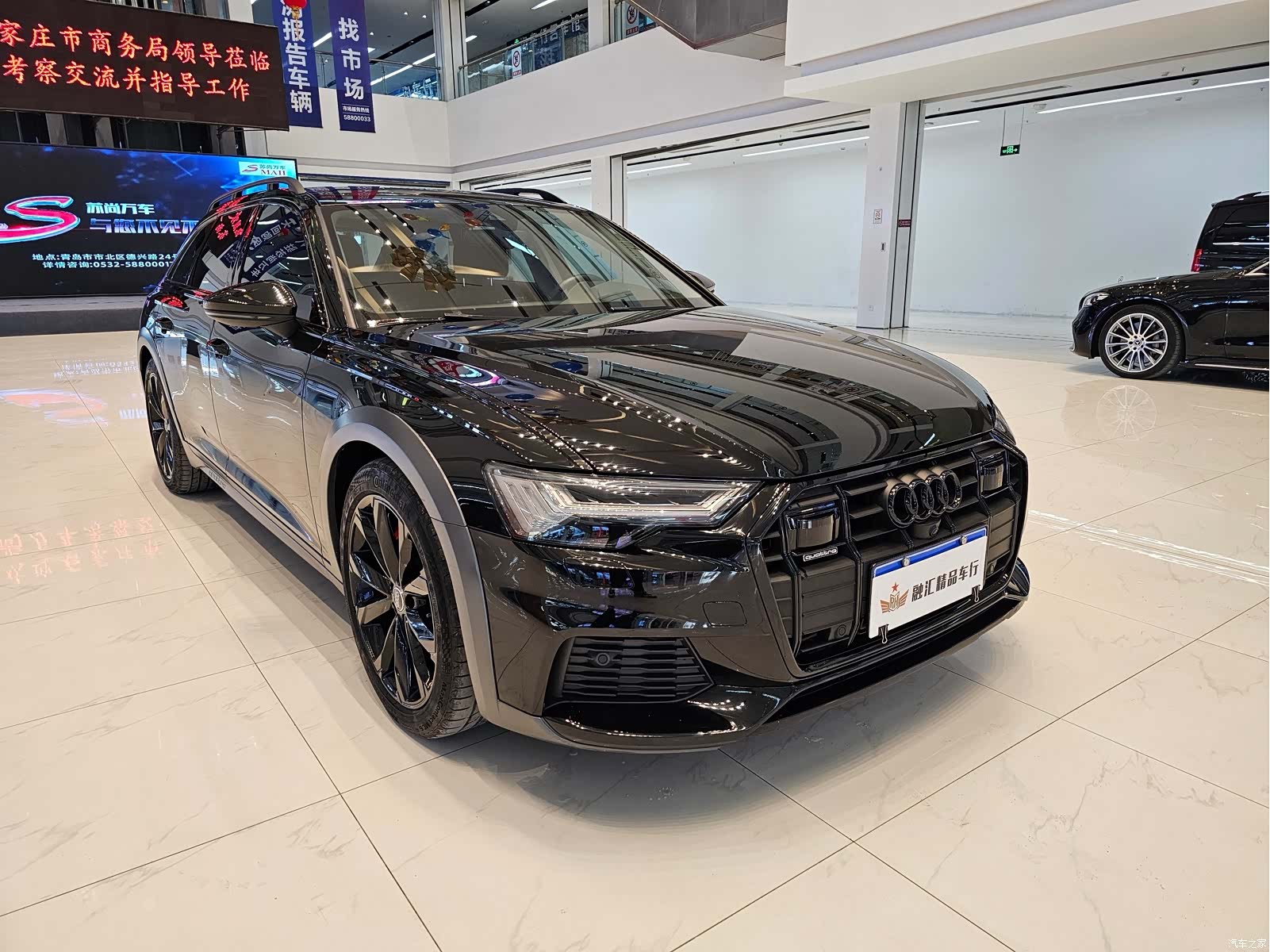 Audi A6, 2021 3