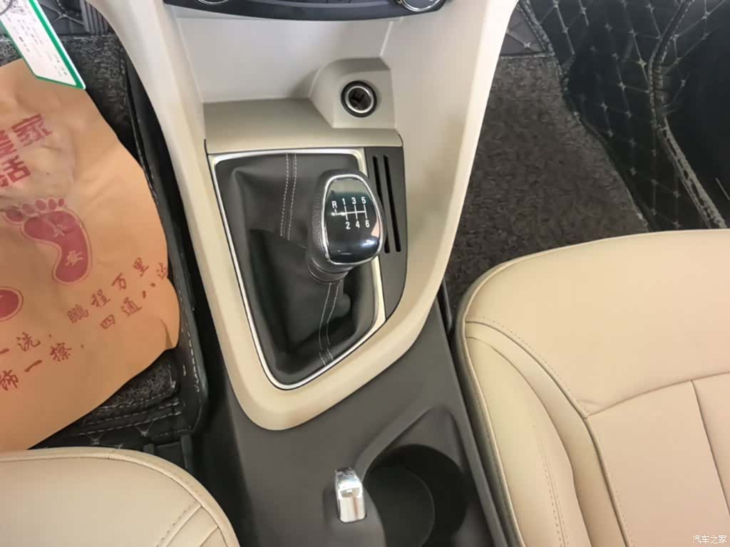 Buick VI, 2019 14