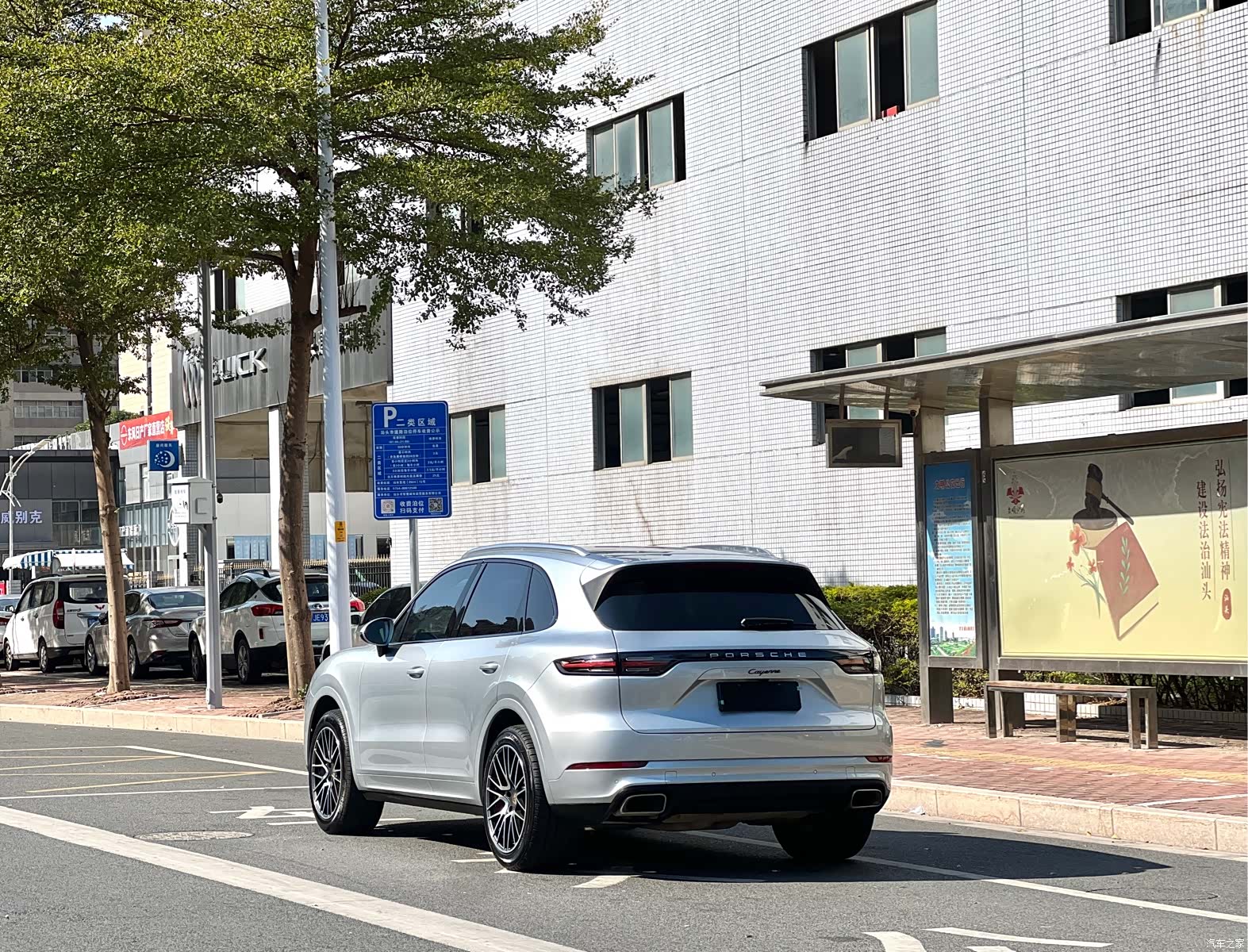 Porsche Cayenne, 2019 10