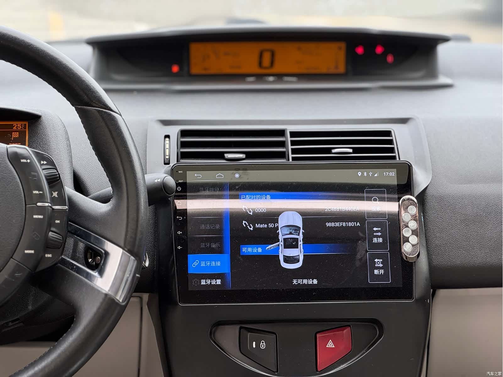 Citroen VTS, 2014 14