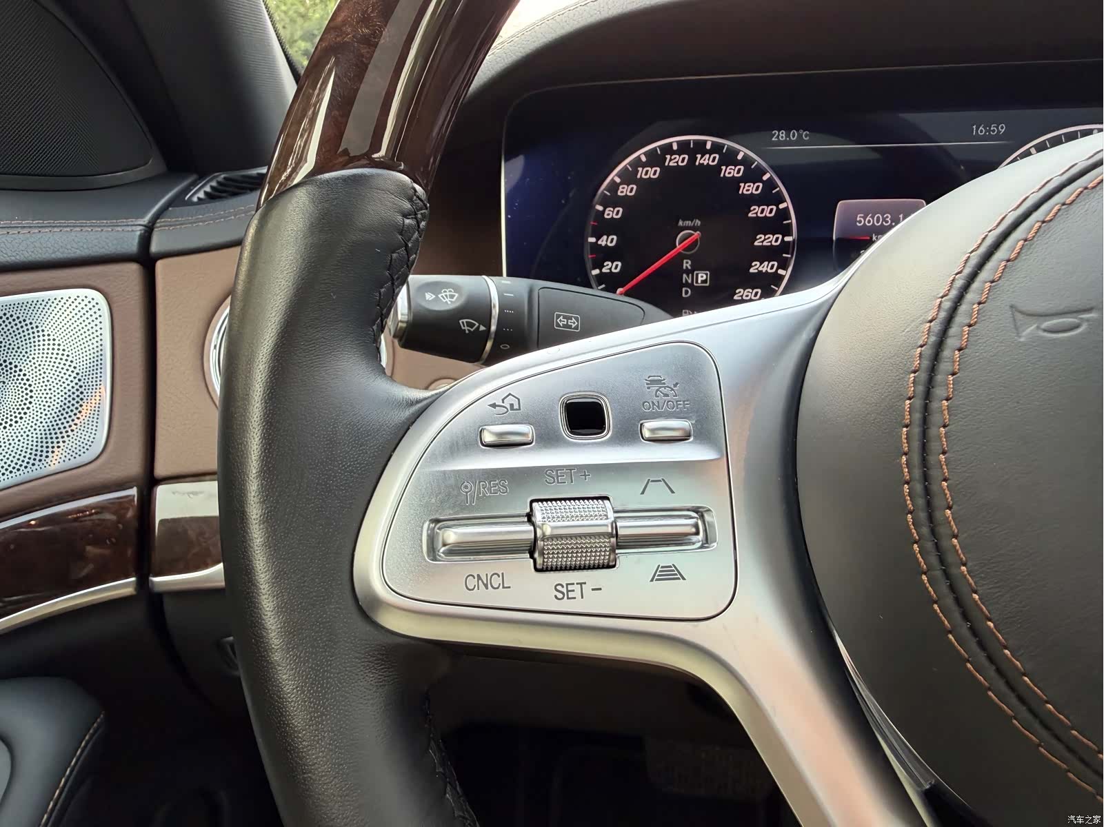 Mercedes-Benz S-Class, 2020 13