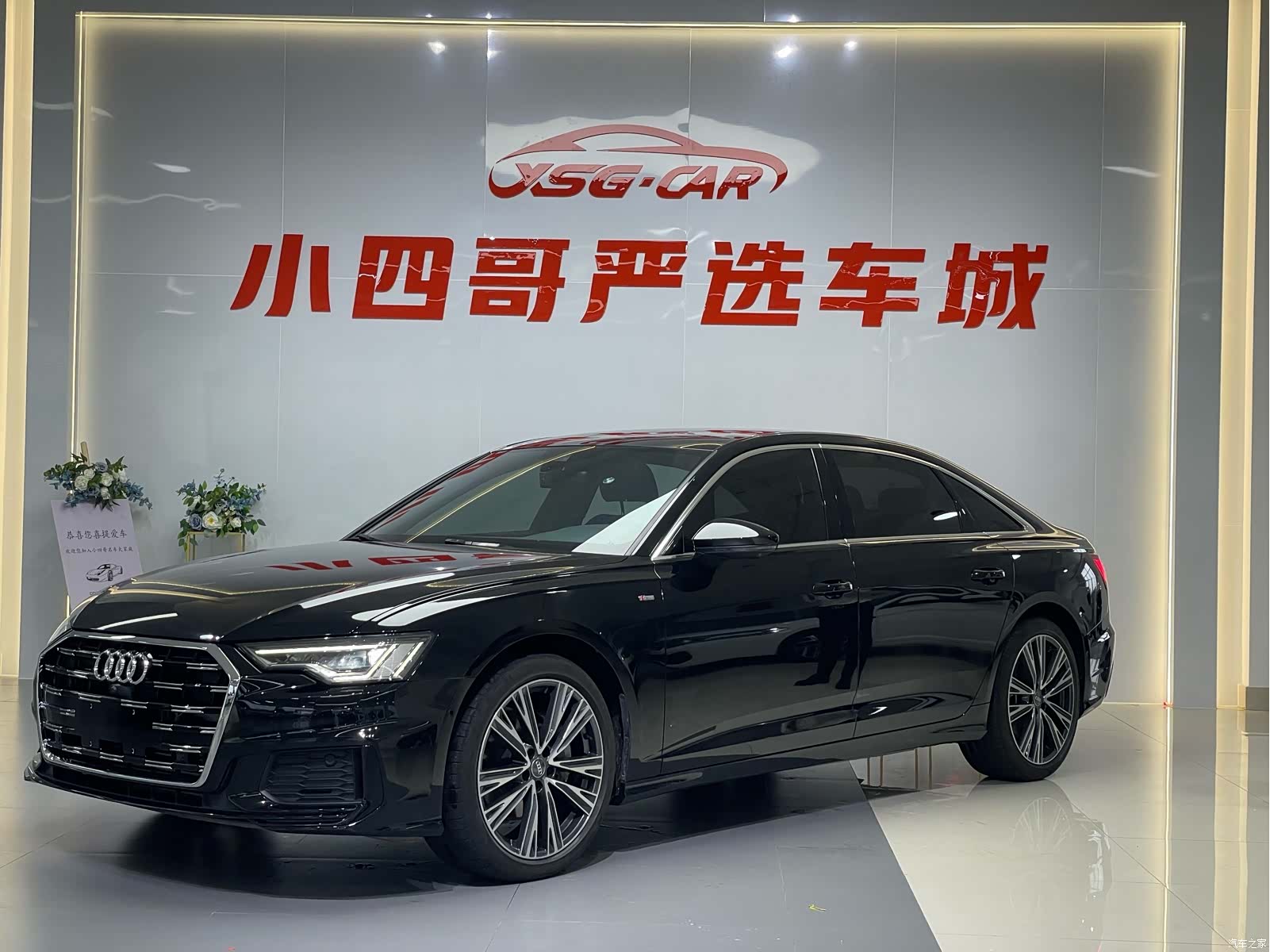 Audi A6L, 2020 1