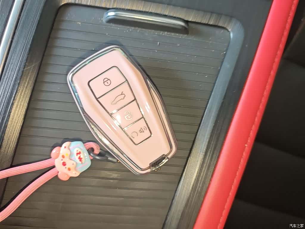 Geely Binray, 2020 9
