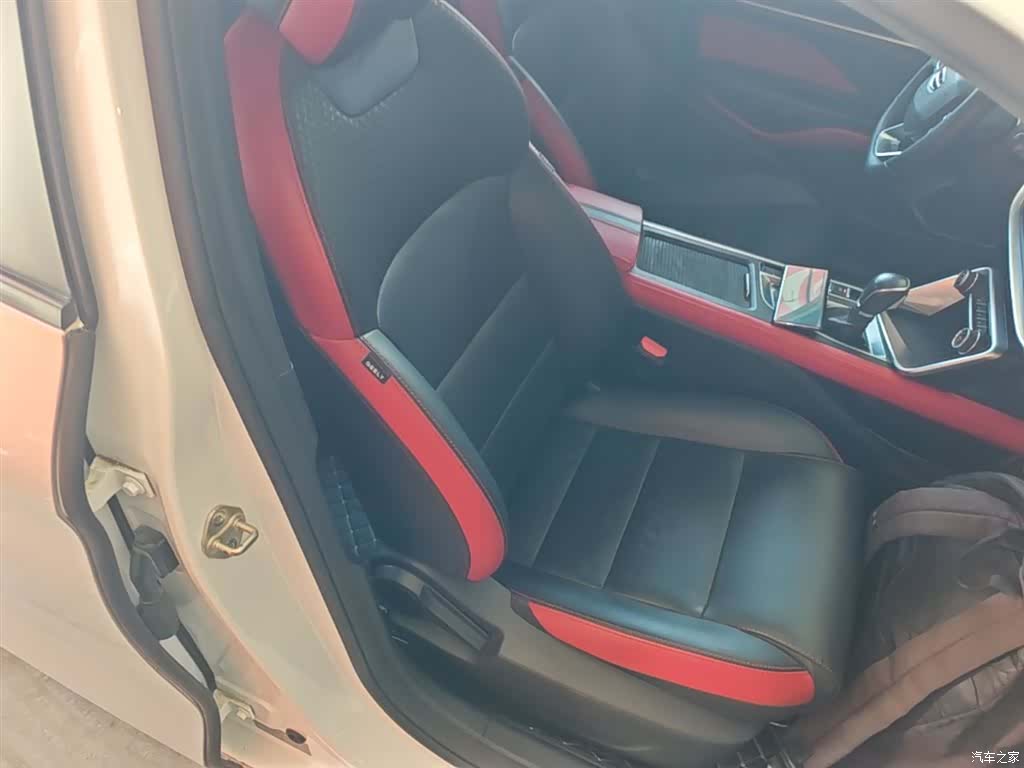 Geely Binray, 2020 25