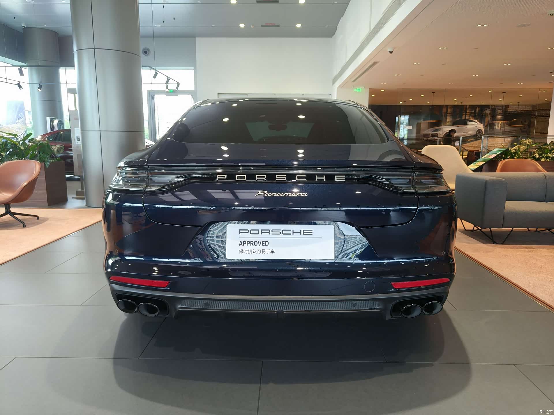 Porsche Panamera, 2023 4