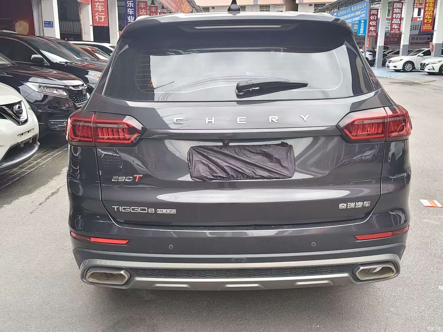 Chery Tiggo 8 Plus, 2021 8