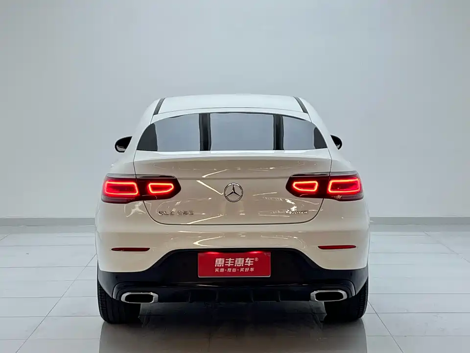 Mercedes-Benz GLC Coupe
