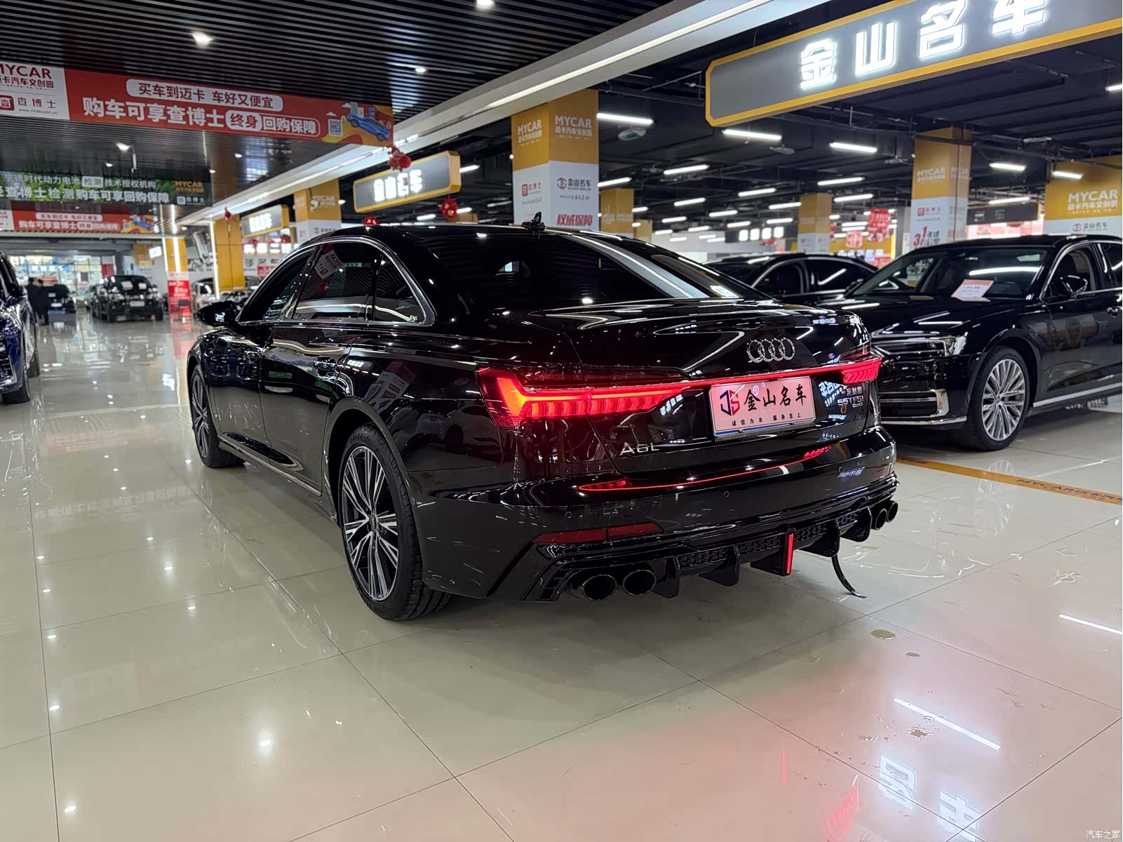 Audi A6L, 2024 15