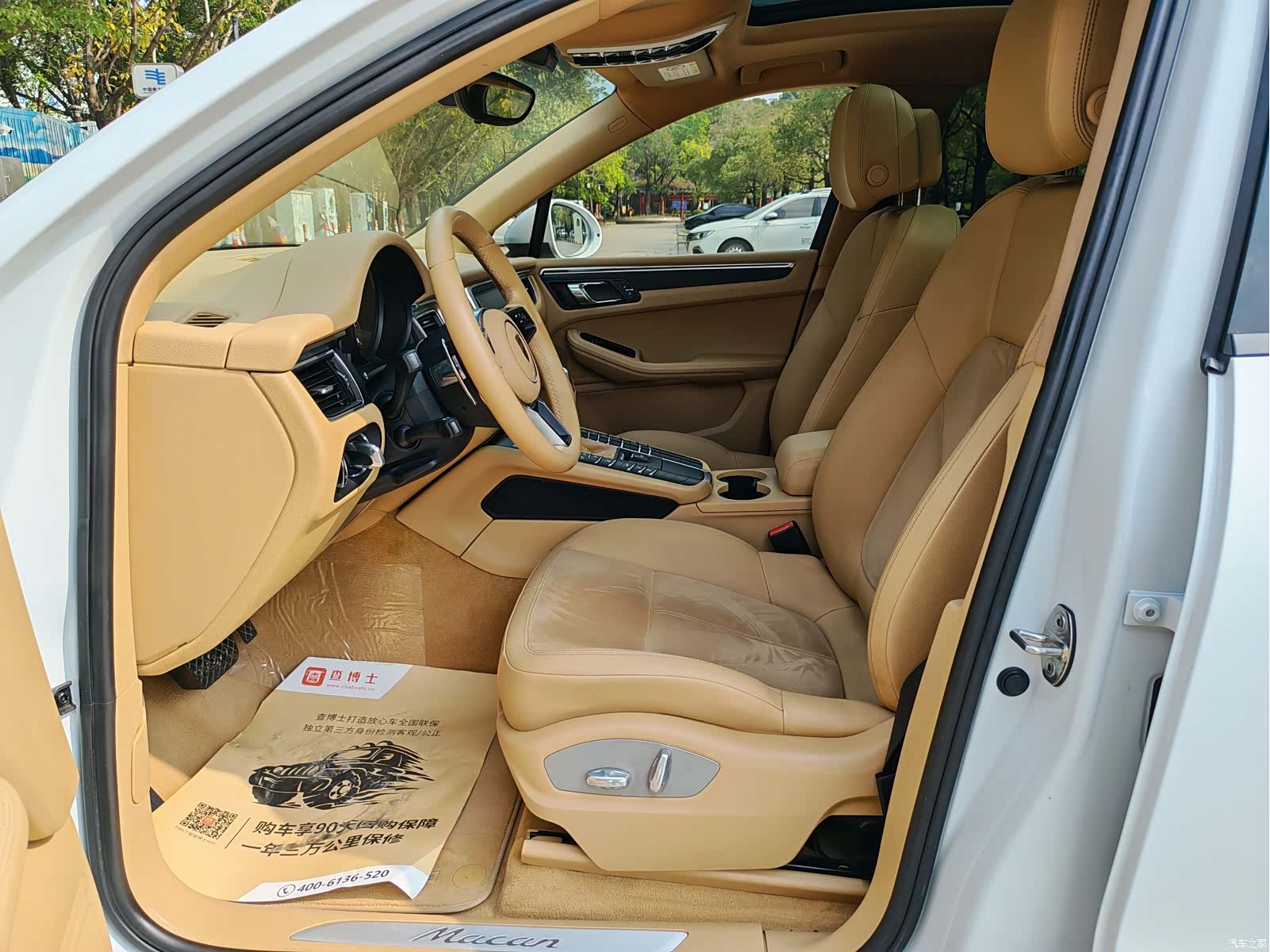 Porsche Macan, 2016 8
