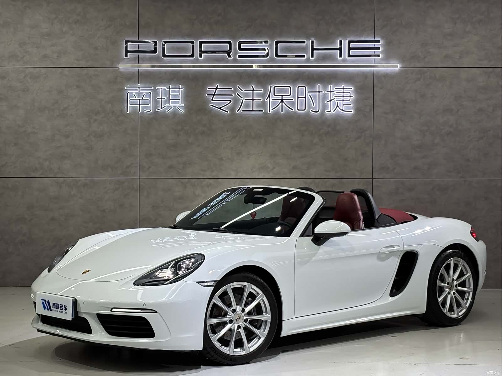 Porsche Boxster, 2017 1