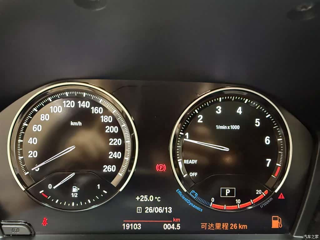 BMW X1, 2022 10