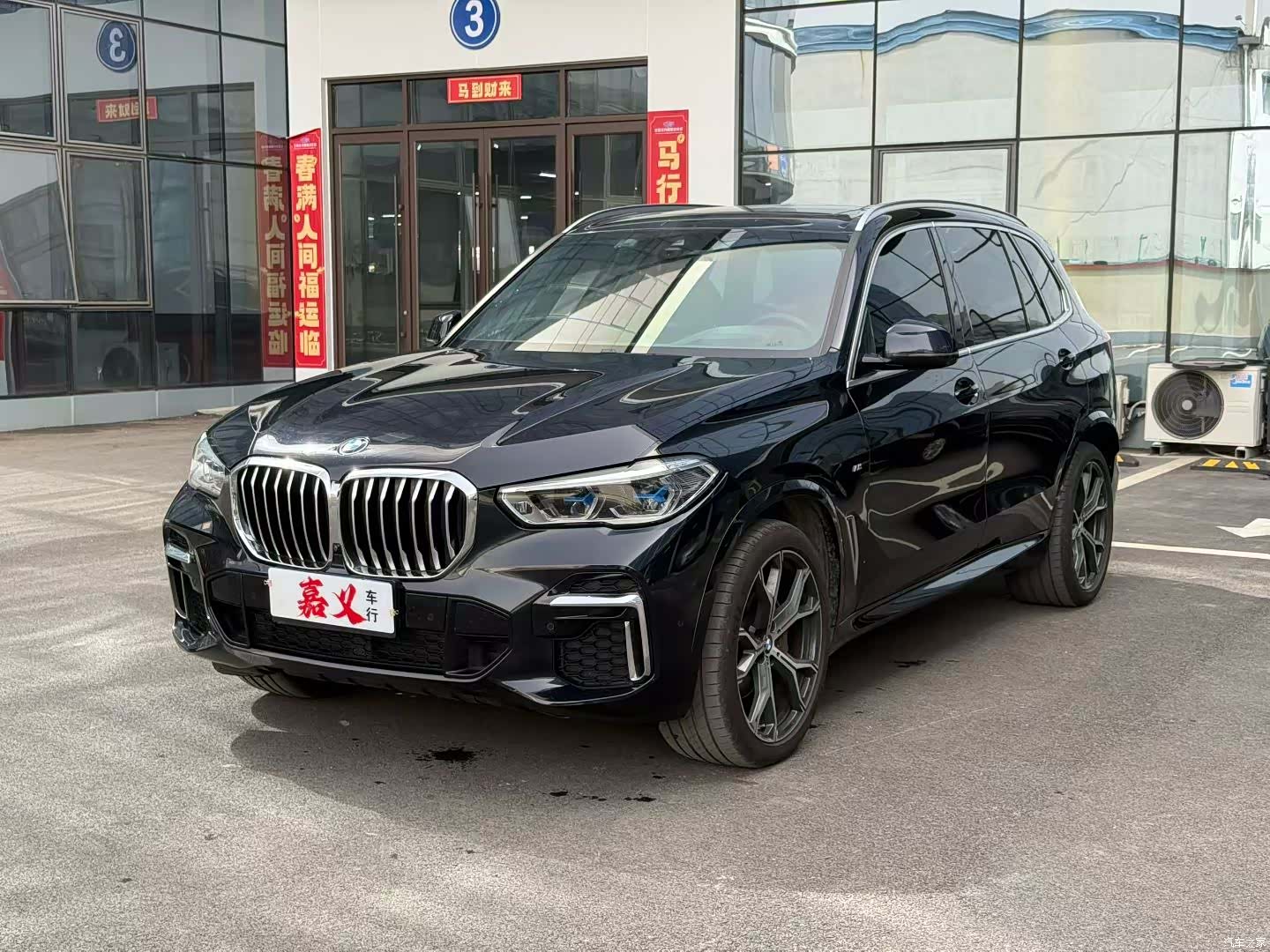 BMW X5, 2022 1