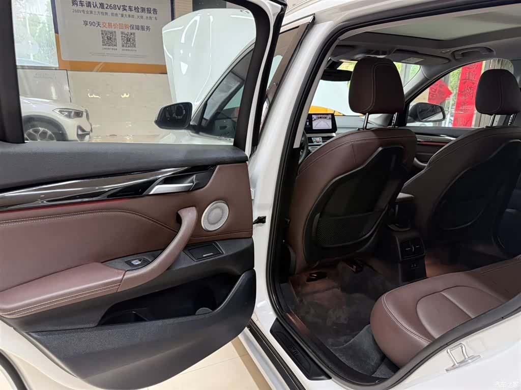 BMW X1, 2022 17