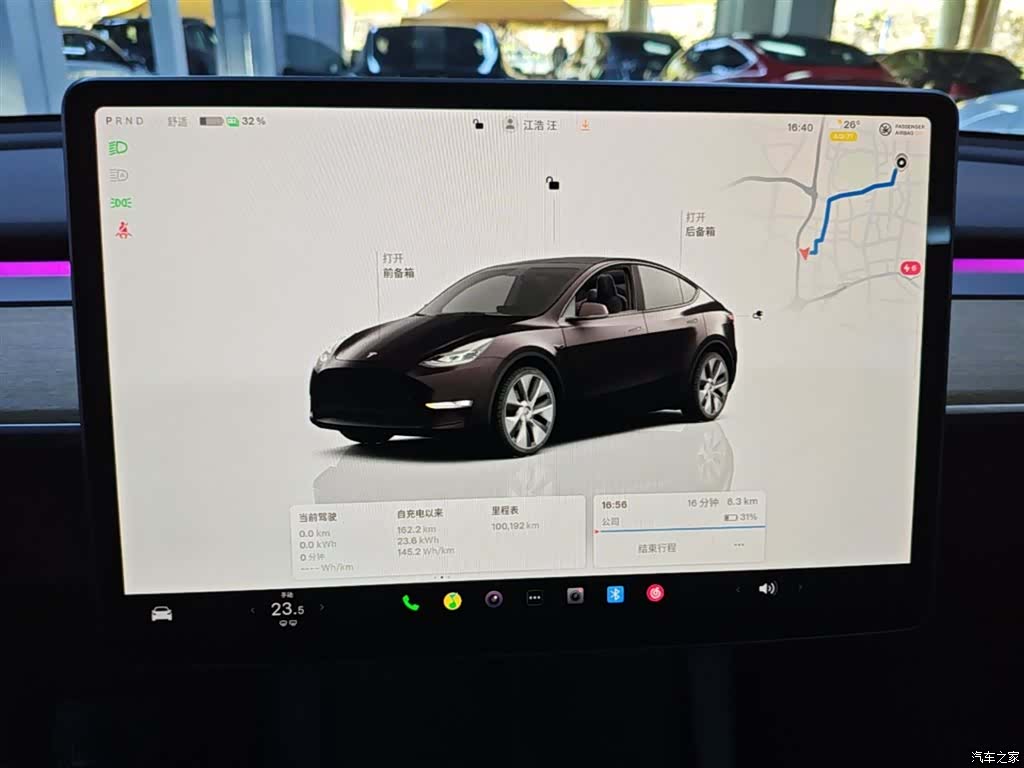 Tesla Model Y, 2023 13