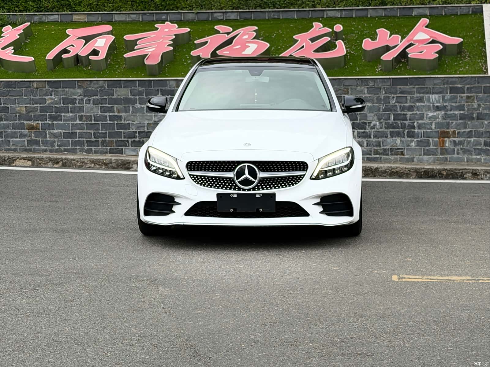 Mercedes-Benz C-Class, 2020 2