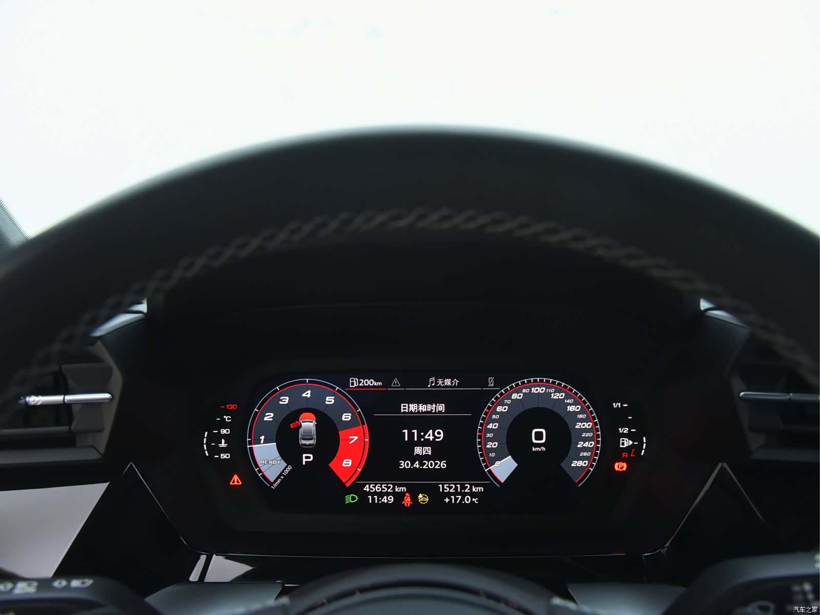 Audi A3, 2024 11