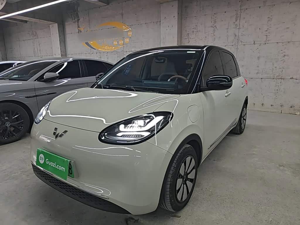 Wuling Binguo
