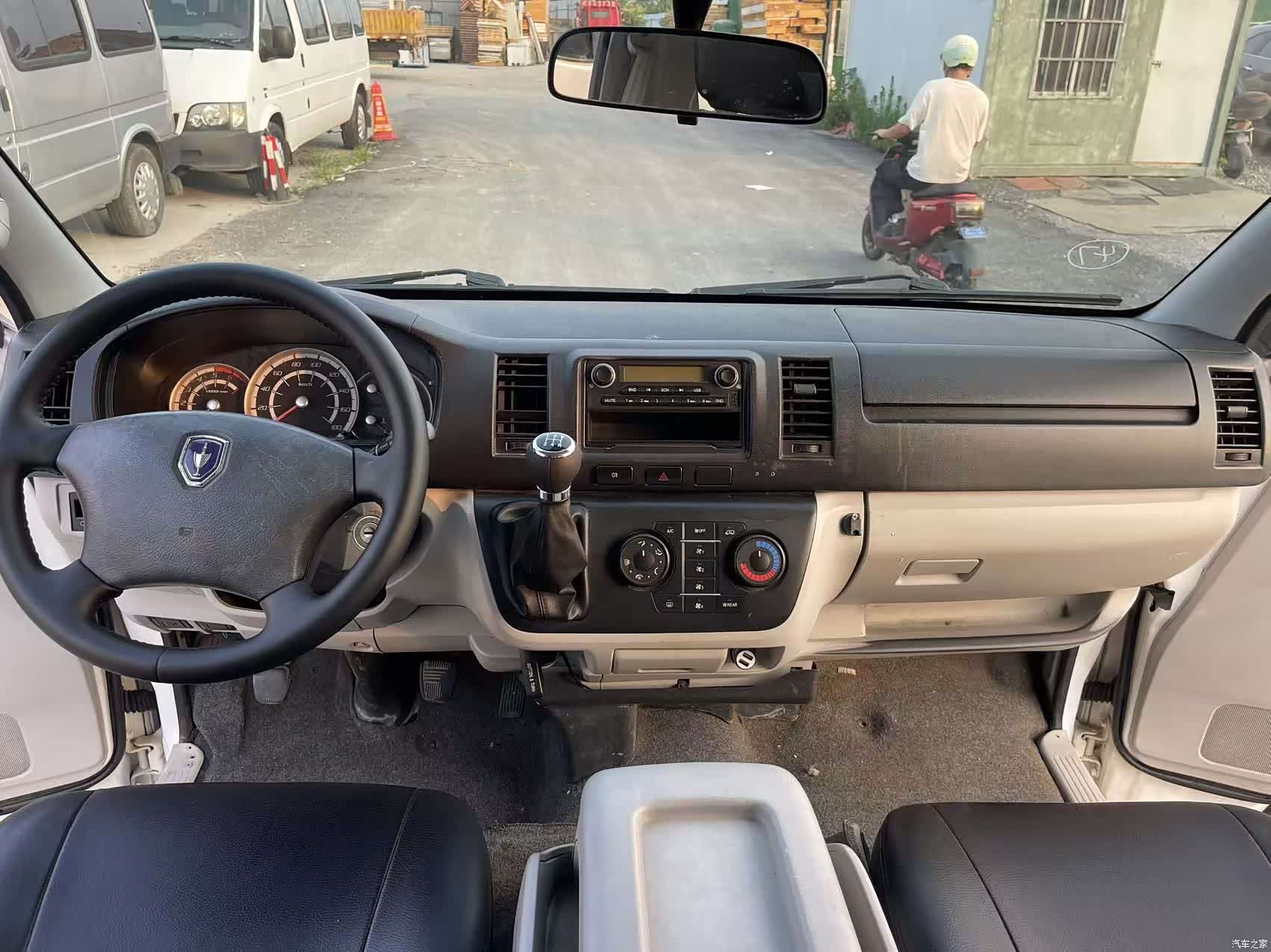 HuaChenLeiNuo HiAce, 2017 4
