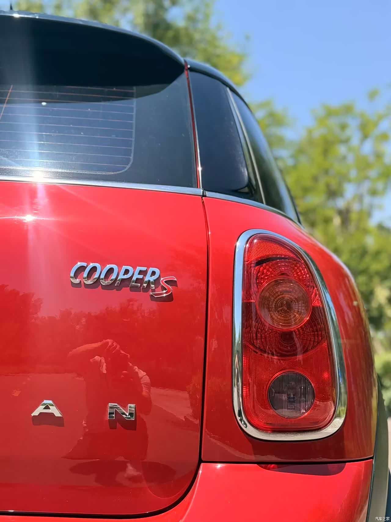Mini Countryman, 2015 8