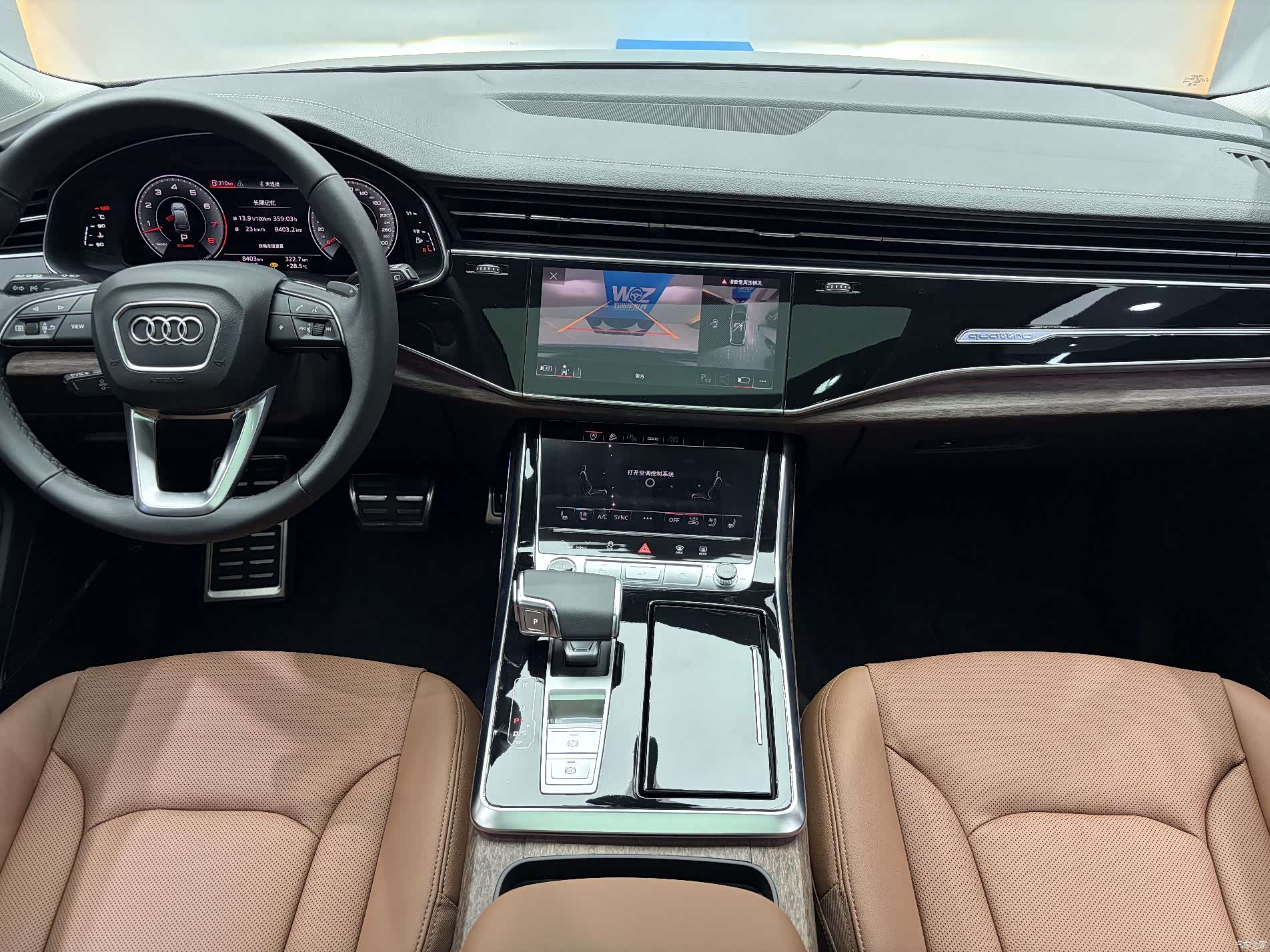 Audi Q7, 2023 7