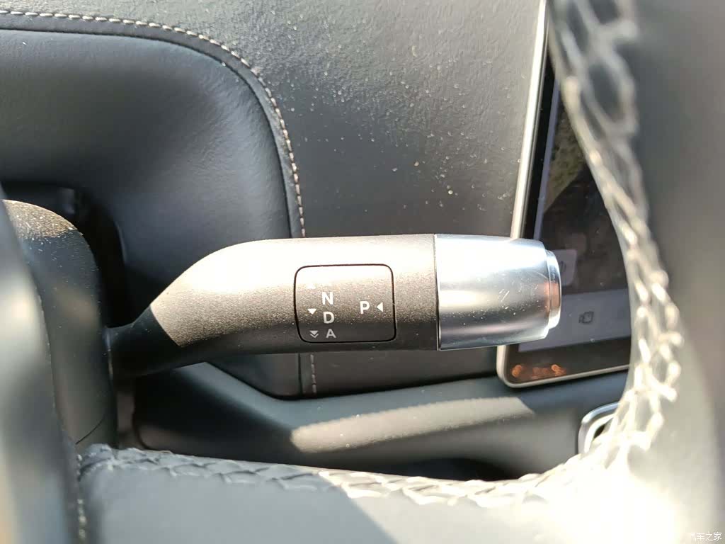 Li Auto L9, 2022 7