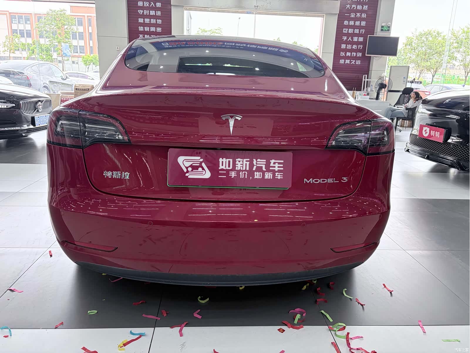 Tesla Model 3, 2021 6
