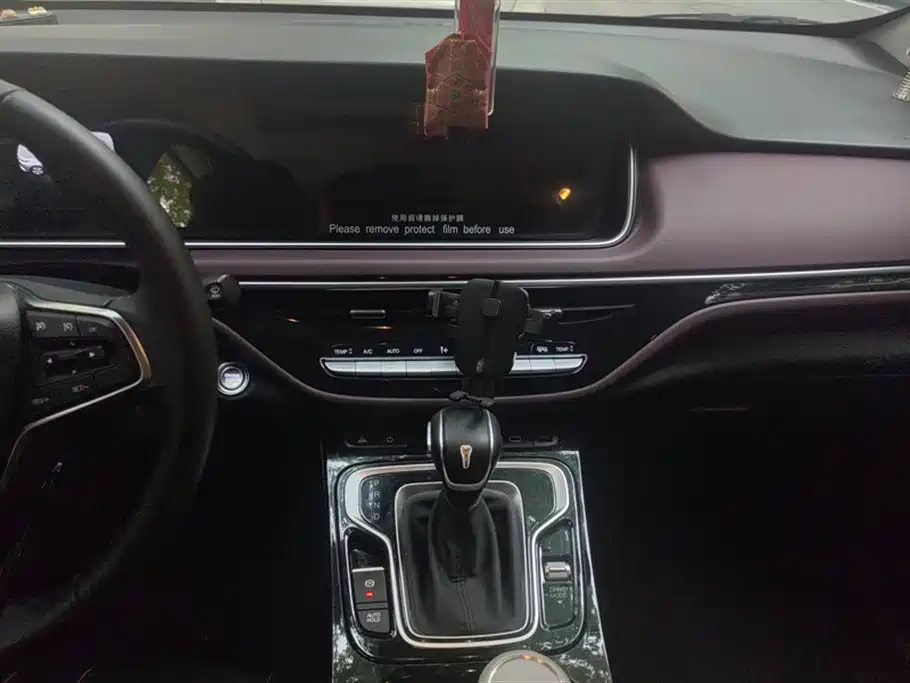 Trumpchi Trumpchi M6