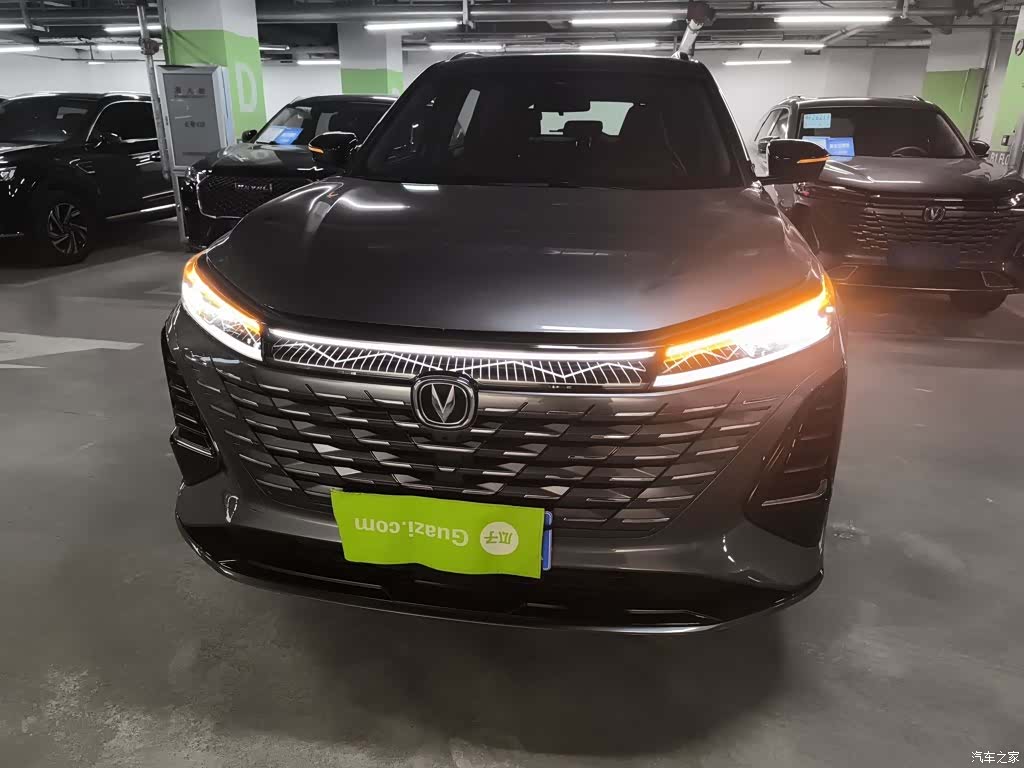Changan CS75, 2025 3