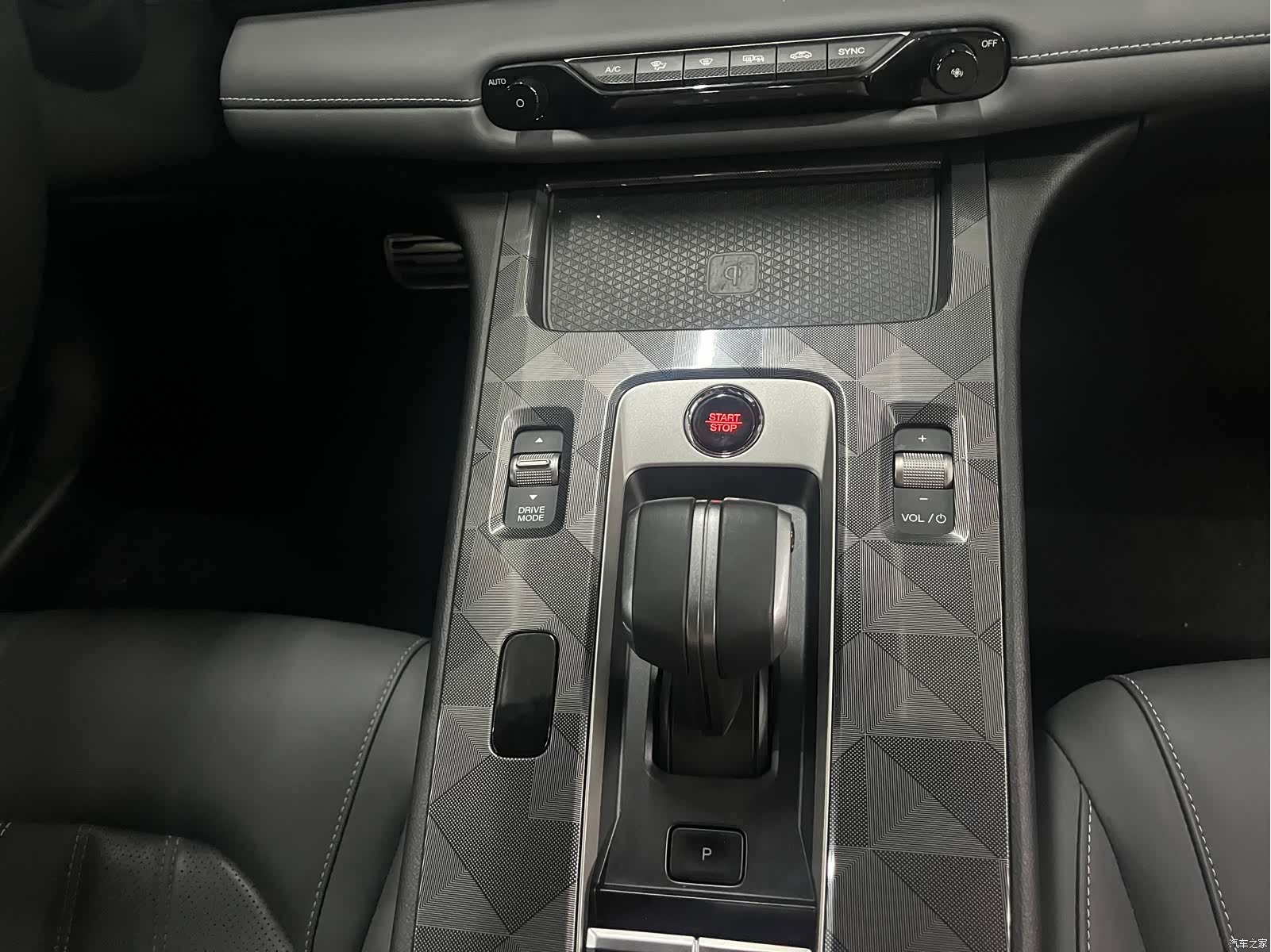 Trumpchi Empow, 2025 11