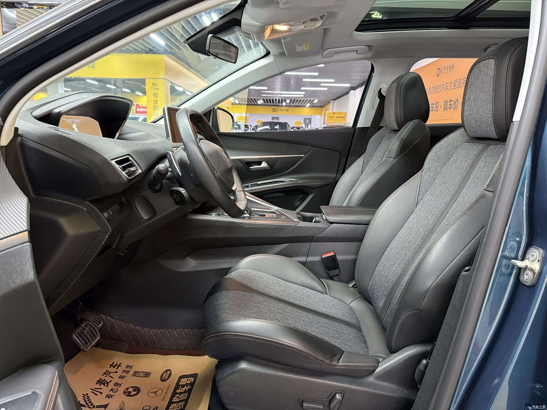 Peugeot 5008, 2019 7