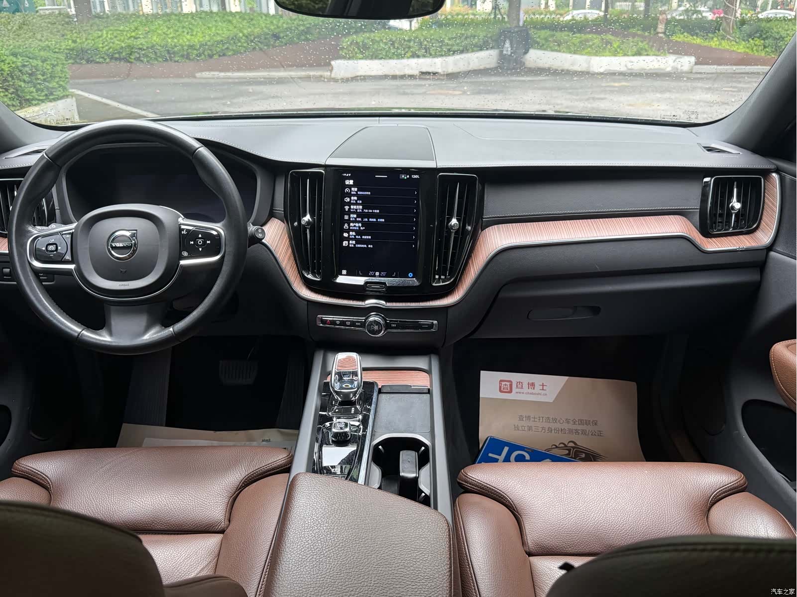 Volvo XC60, 2022 все фото