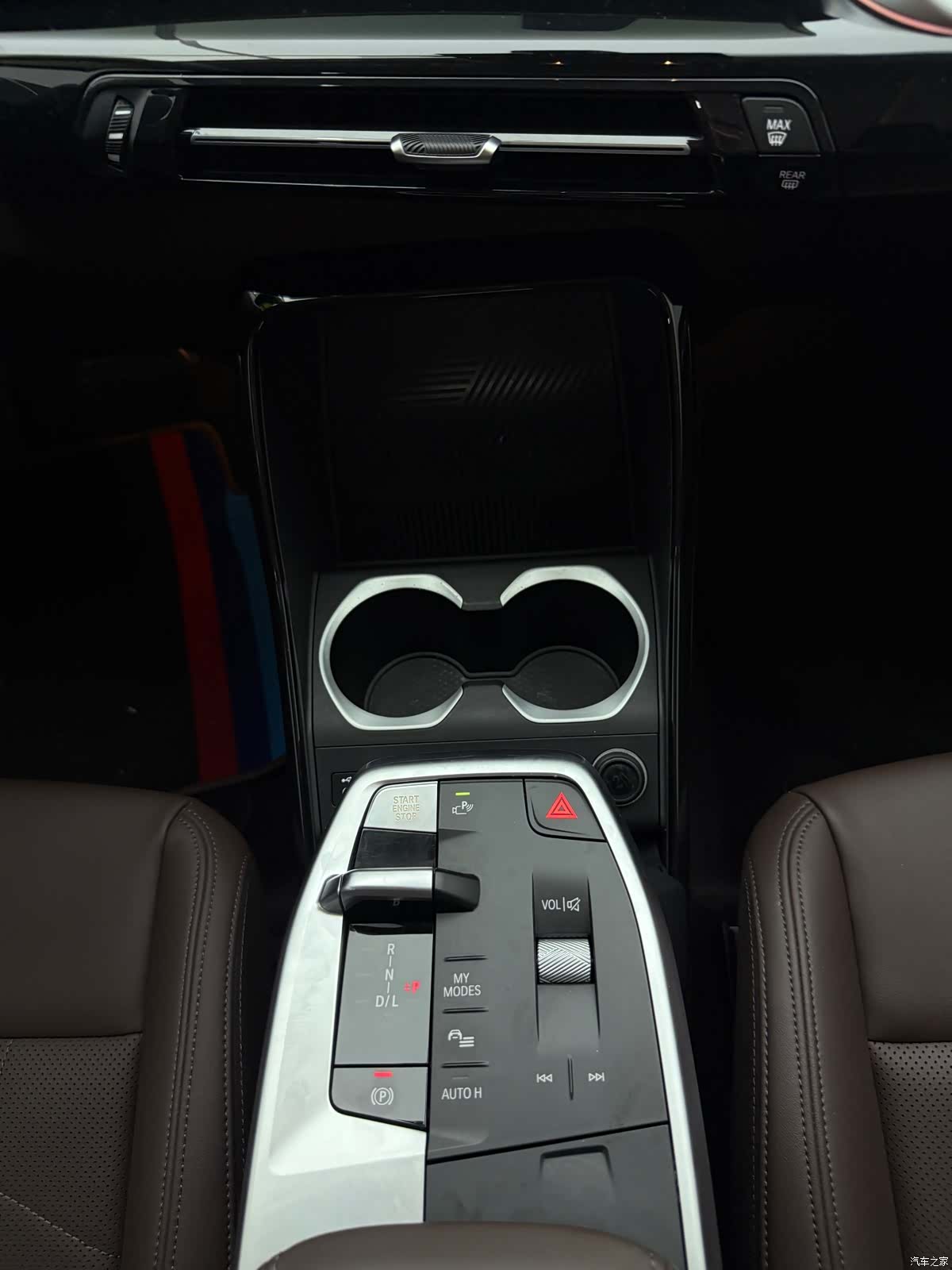 BMW X1, 2023 16