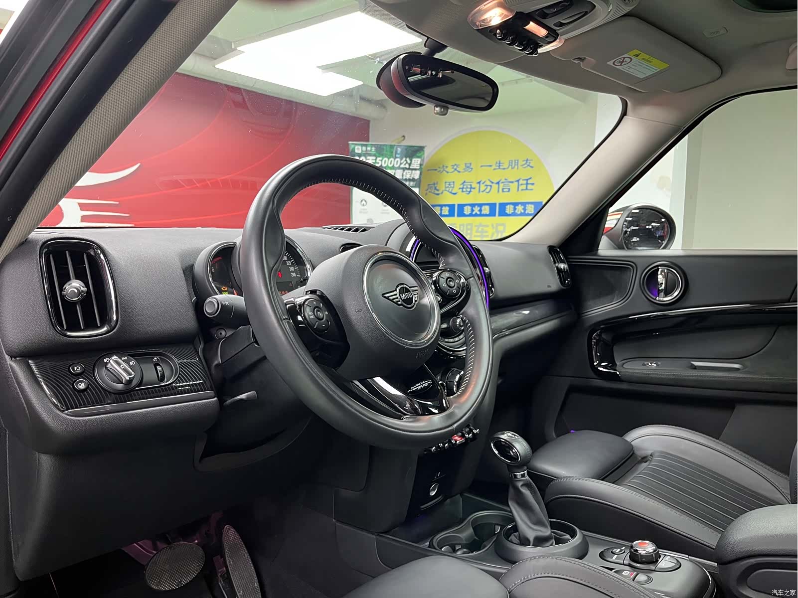 Mini Countryman, 2019 9
