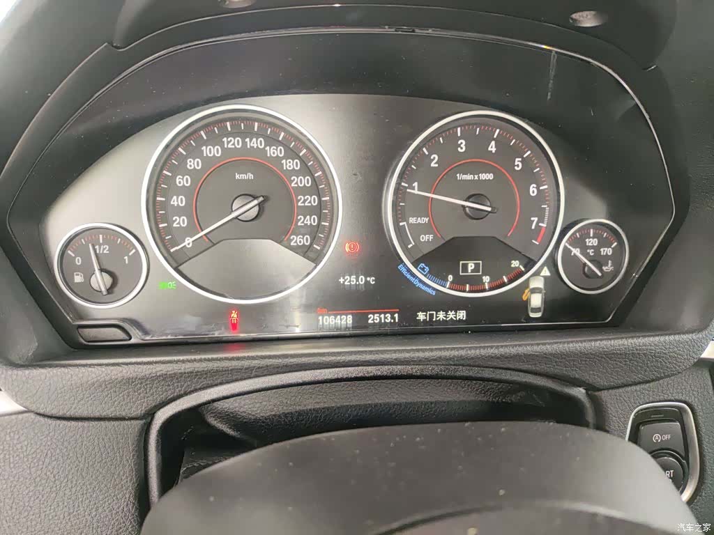 BMW 3 Series, 2017 8