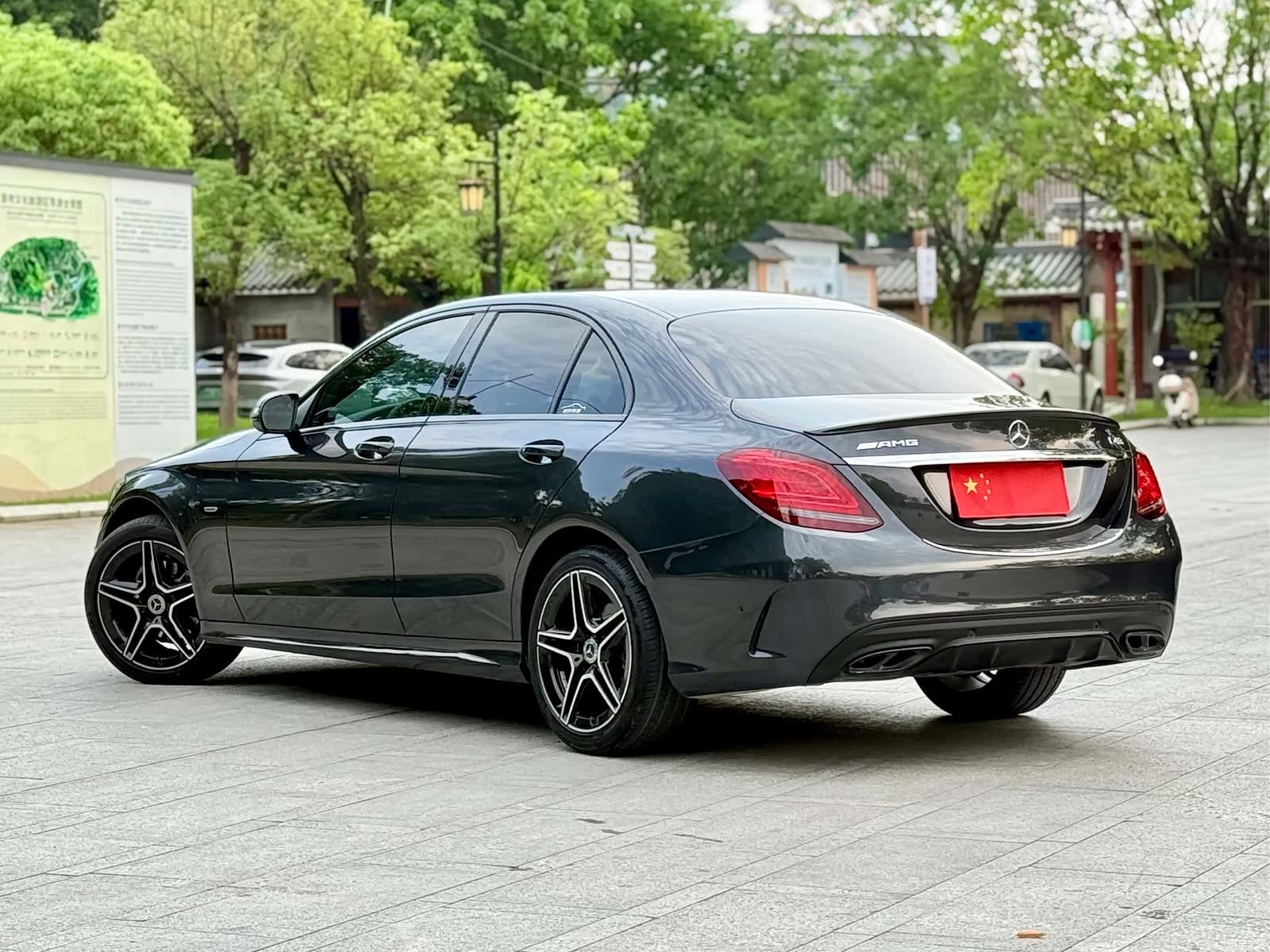 Mercedes-Benz C-Class, 2021 7