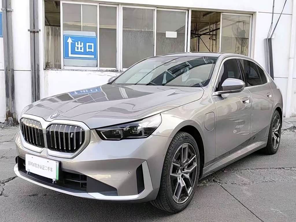 BMW i5