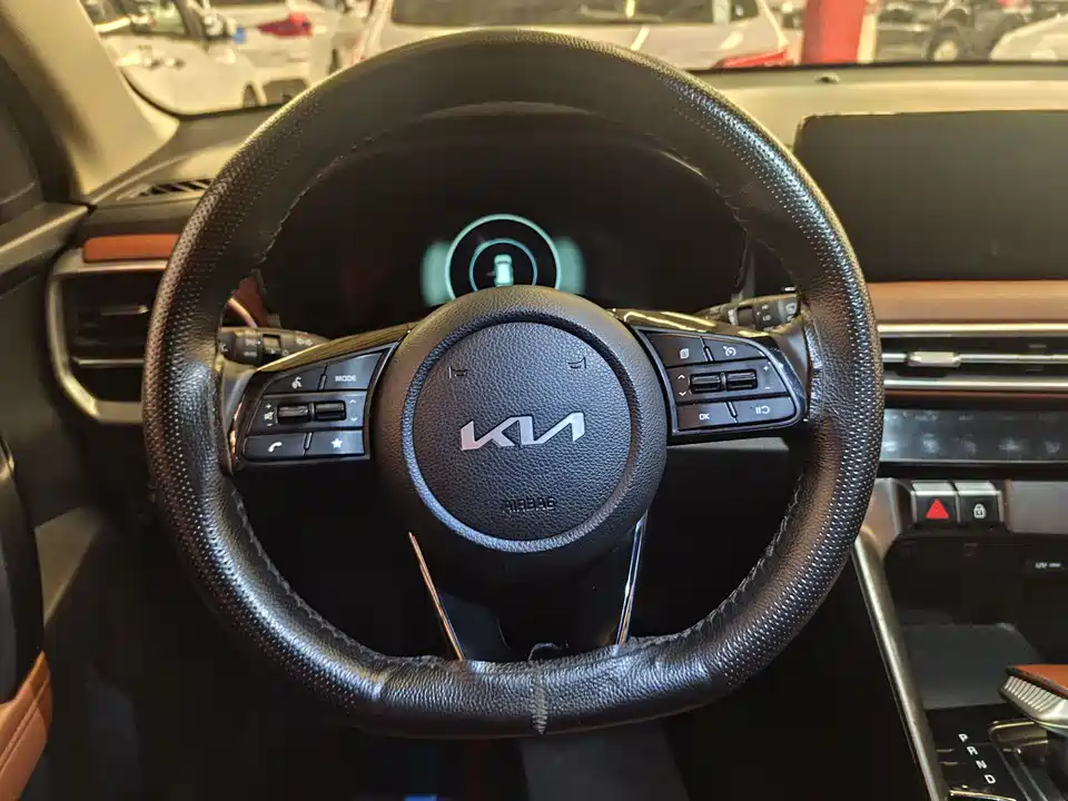 Kia Smart running