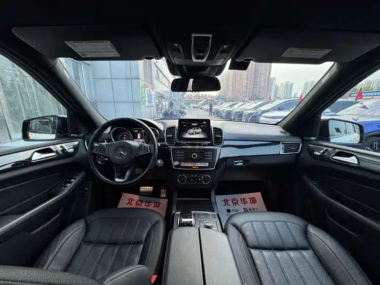 Mercedes-Benz GLE AMG