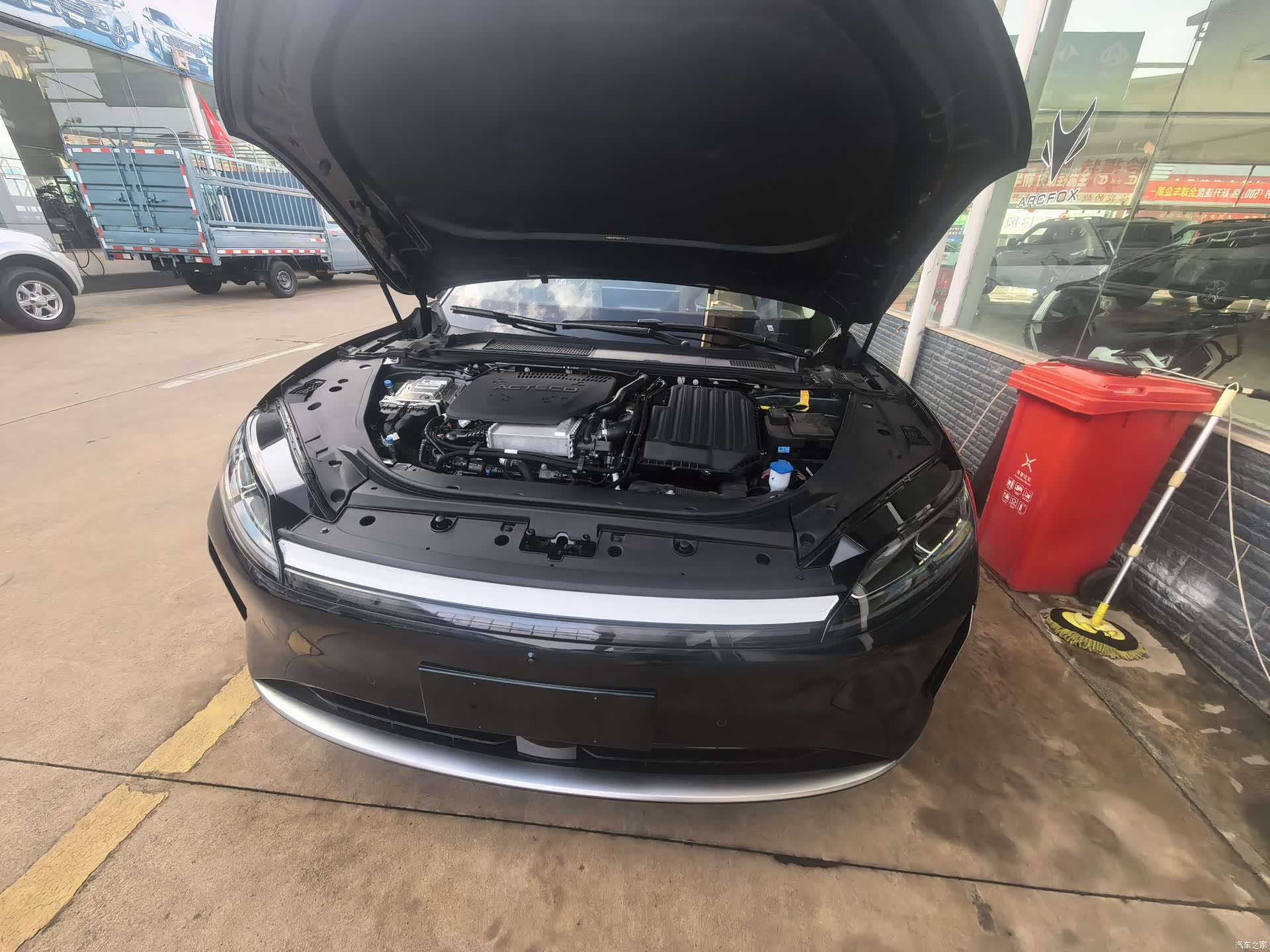 Chery A9L, 2026 3