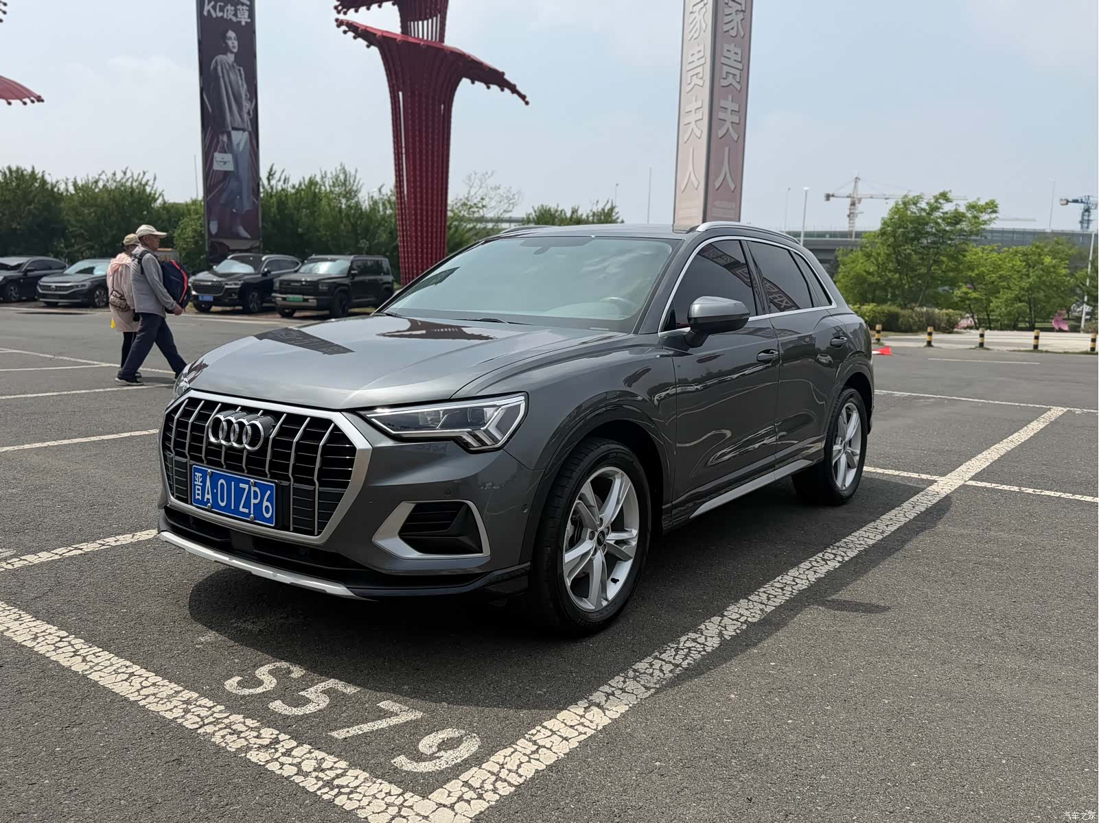 Audi Q3, 2022 1