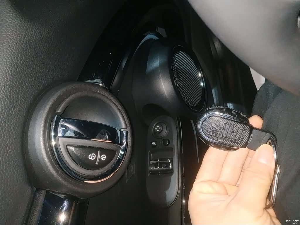 Mini Cooper, 2024 17
