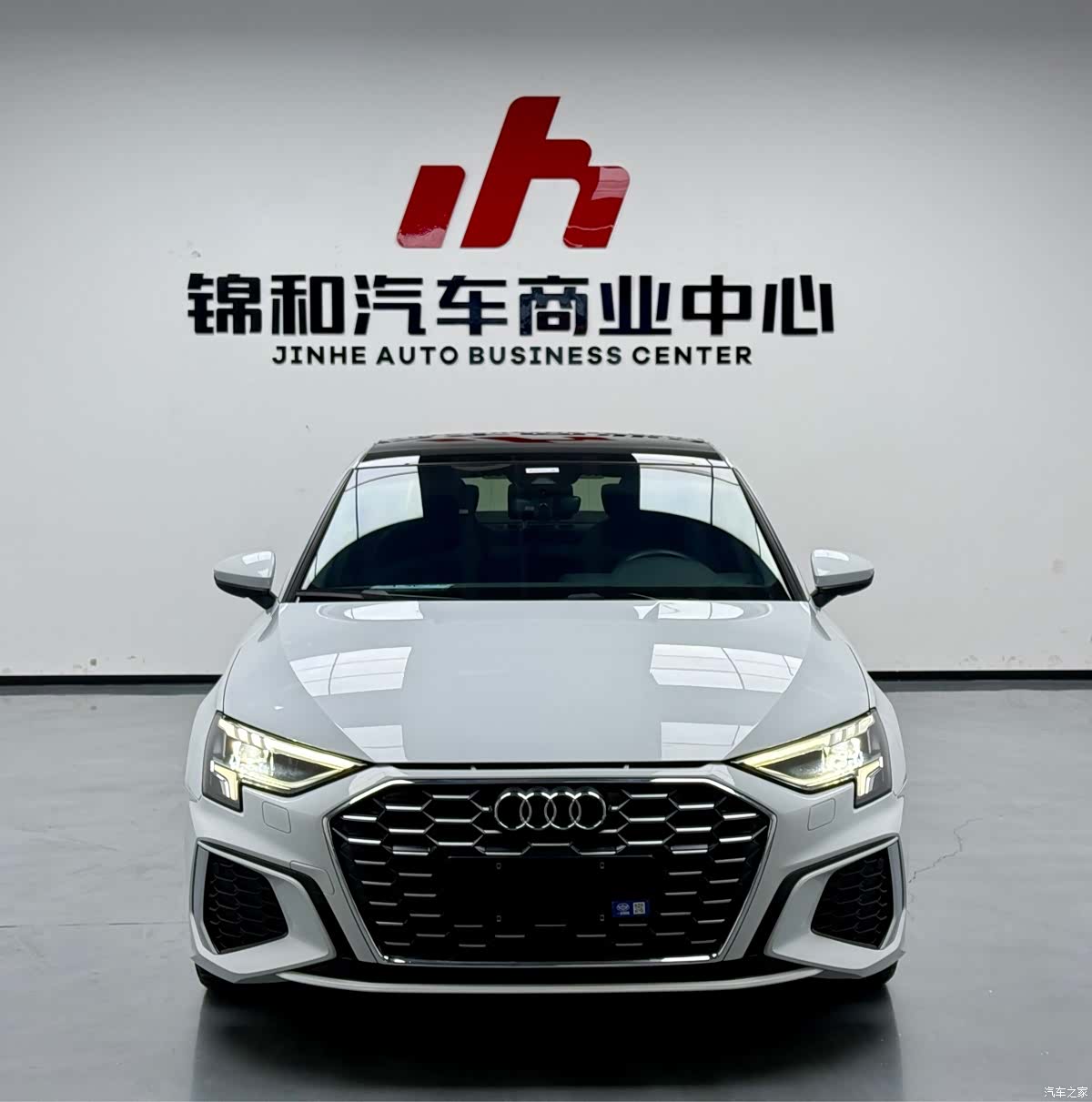 Audi A3, 2023 2