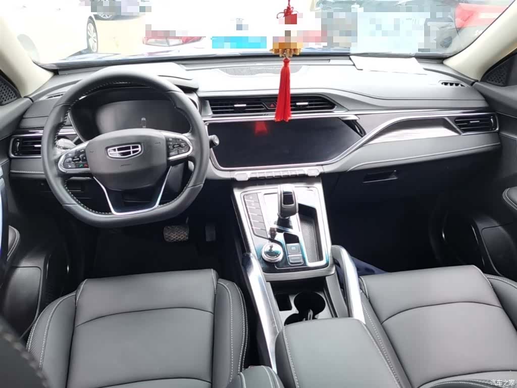 Geely Boyue, 2020 10