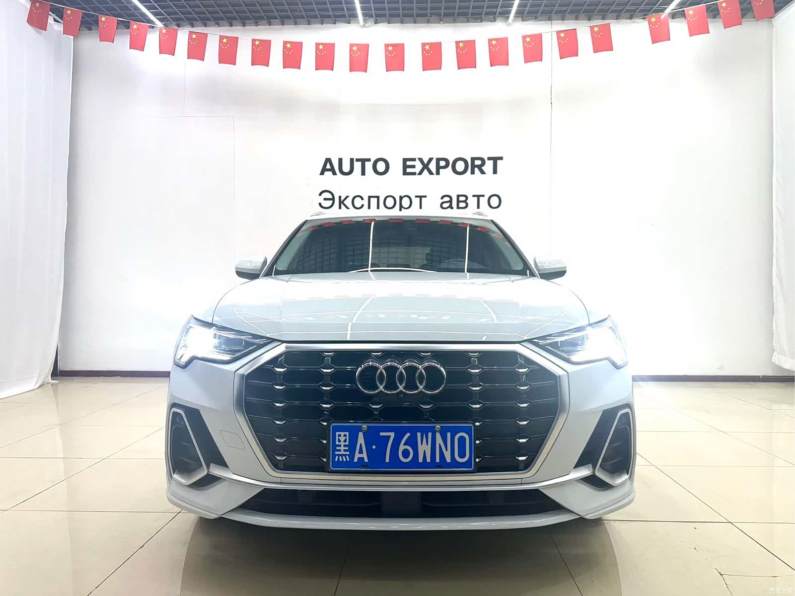 Audi Q3, 2022 2