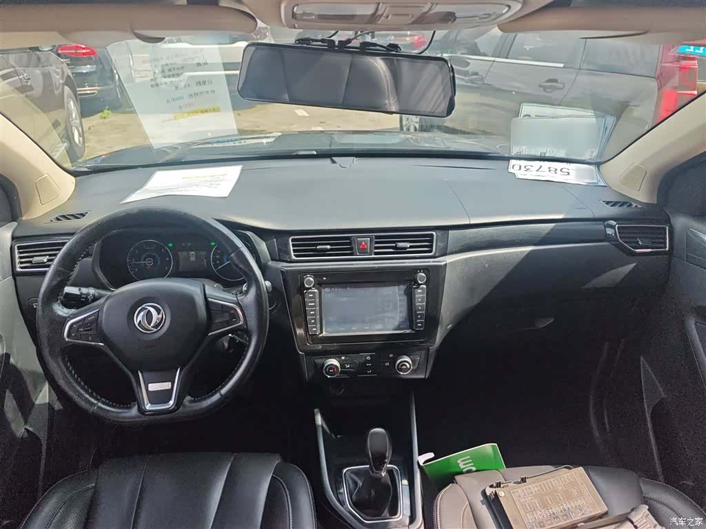 DongFeng 580, 2018 10