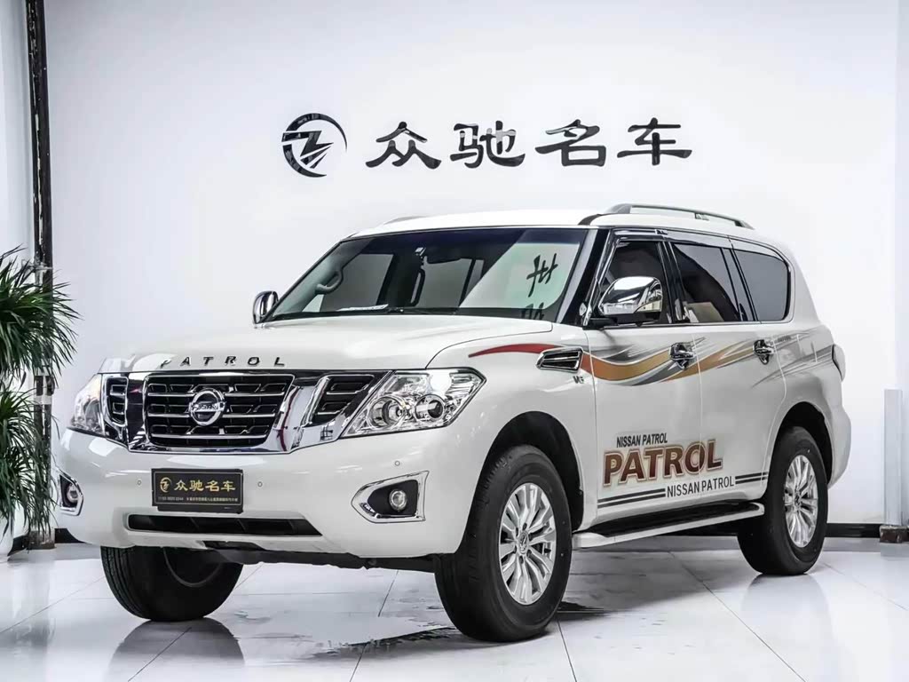Nissan Patrol