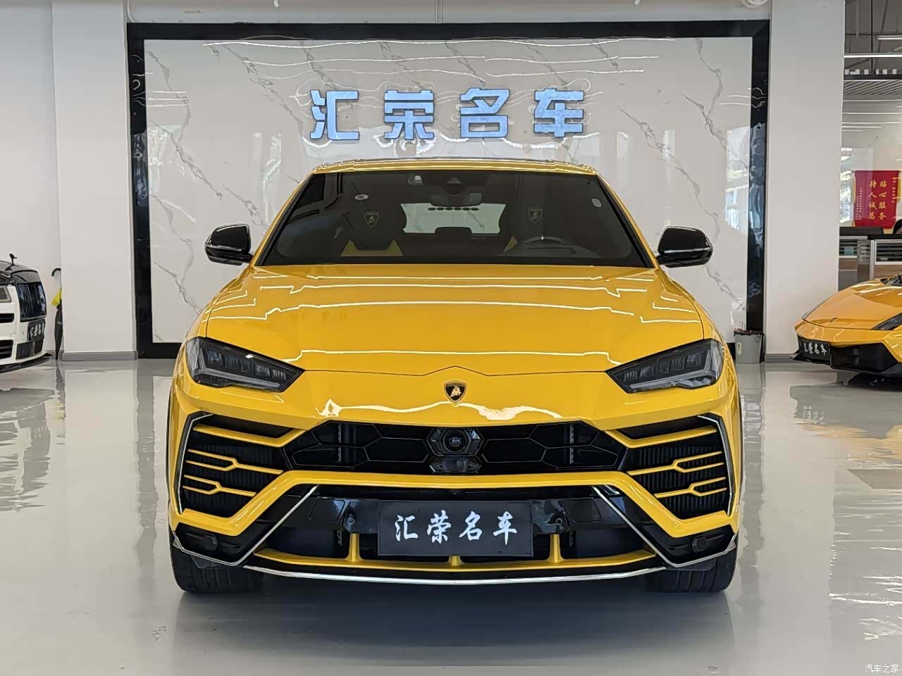 Lamborghini Urus, 2023 2