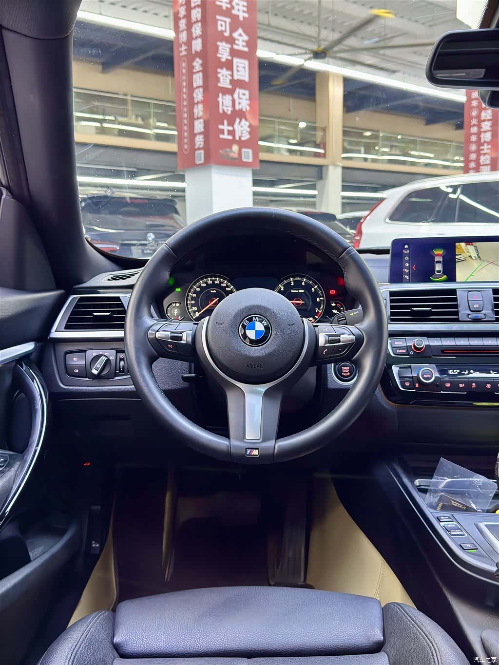 BMW 3 Series, 2021 15